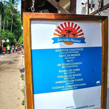 Abraao Hostel エクステリア 写真